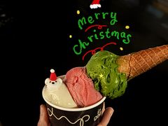 -Dip in Gelato(富民路店)
