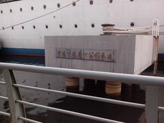 -海河外滩公园