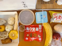 -全季酒店(上海火车站天目西路店)