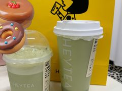 -喜茶(北京三里屯太古里店)