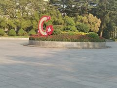 -英雄广场