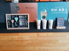 -星巴克(苏州西蒙店)