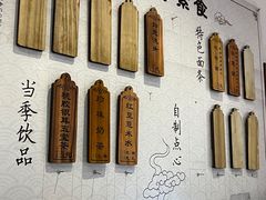 -西园寺素食(西园弄戒幢律寺店)