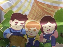 -爸爸糖手工吐司(苏州环球188店)