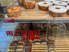 -味多美蛋糕(安定门店)