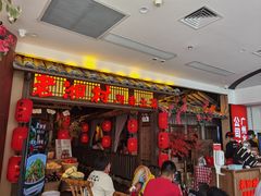 门面-老湘村·湖南土菜(天河维多利店)