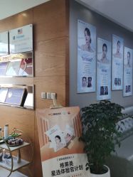 -杭州米兰柏羽医疗美容医院