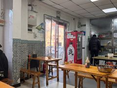 -清真-戏楼王记牛肉面