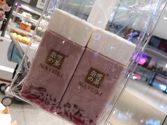-奈雪的茶(大悦城店)