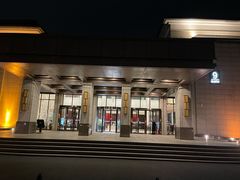 -河南省黄河迎宾馆