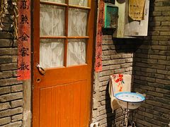 门面-和平菓局(王府井店)