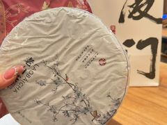 -茶仓茶叶茶馆(曾厝垵店)