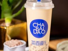 -茶百道(二七万达店)