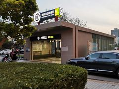 -白石桥南(地铁站)