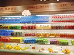 -御水泉·国际水疗会(广州长隆店)