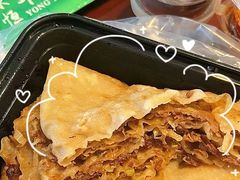 -清真永恒华威肉饼(潘家园店)