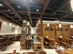 -寻裕记·现炒浇头面(人民广场店)