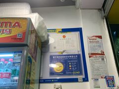 -黄记潮汕甜汤(贝底田坊店)