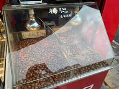 -杨记板栗(天虹总店)