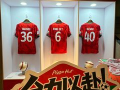 -必胜客(锦艺城店)