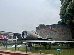 -安仁古镇