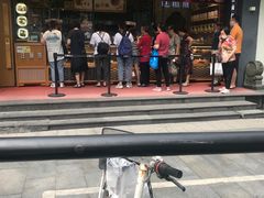 -汪保来(杭州解放路店)