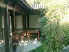 -信园
