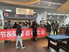 -道顺射箭·团建·骑射(张杨路店)