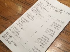 -有才叔的小馆(招商依云曲江店)