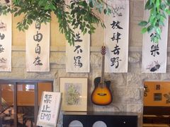 -猫岛主趣味餐厅(鼓浪屿店)