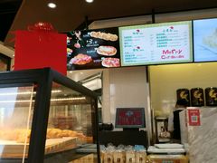 -可颂坊(坂田万科城店)