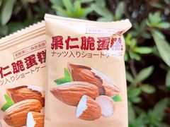 -大润发(康桥店)