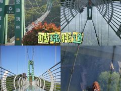 -威海华夏城景区