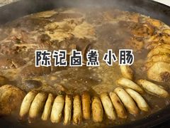 -陈记卤煮小肠