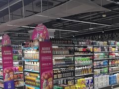 -盒马鲜生(馥邦国际店)