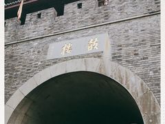 -鼓楼(西湖风景名胜区)