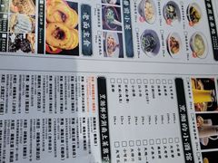 -烹湘·鲜炒湖南土菜(海珠店)