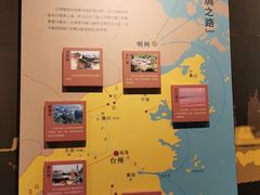 -台州博物馆