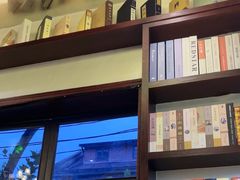 -付小姐在成都(中山公园店)