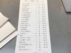 -添福来墨鱼饺子 · 海鲜东北菜(泡崖店)