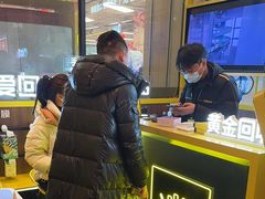 -爱回收·手机维修回收(上海森兰花园城店)