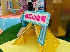 -上海第一八佰伴