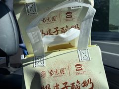 -紫光园(劲松店)