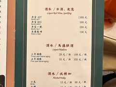 -MIO弥欧洋房西餐厅(中央大街店)