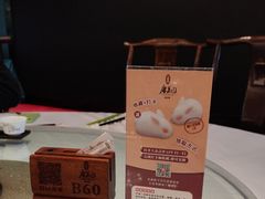 -侨美·唐荔园食艺馆