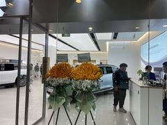 -蔚来空间(北京颐堤港店)