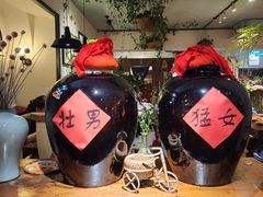 -懒人盐府人家(安贞店)