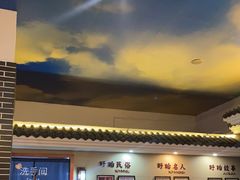 -红胖胖龙虾王·本地菜