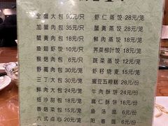 -洪祥大酒店(大庆东路店)