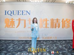 -凯里亚德酒店(成都东站店)